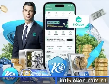 澳客网官网app下载 APP