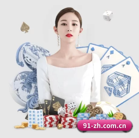 澳客网官网app下载 APP